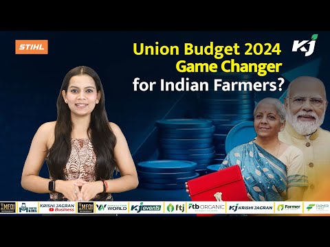 Union Budget 2024: Game Changer for Indian Farmers? #budget #agriculture #bjp